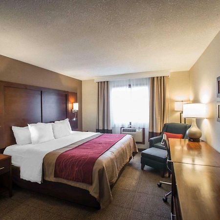 Quality Inn & Suites Boonville - Columbia المظهر الخارجي الصورة